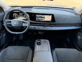 Nissan Ariya 87kWh* 242kc* AC/DC* FULL* �������� | Mobile.bg � ����� ������ 7