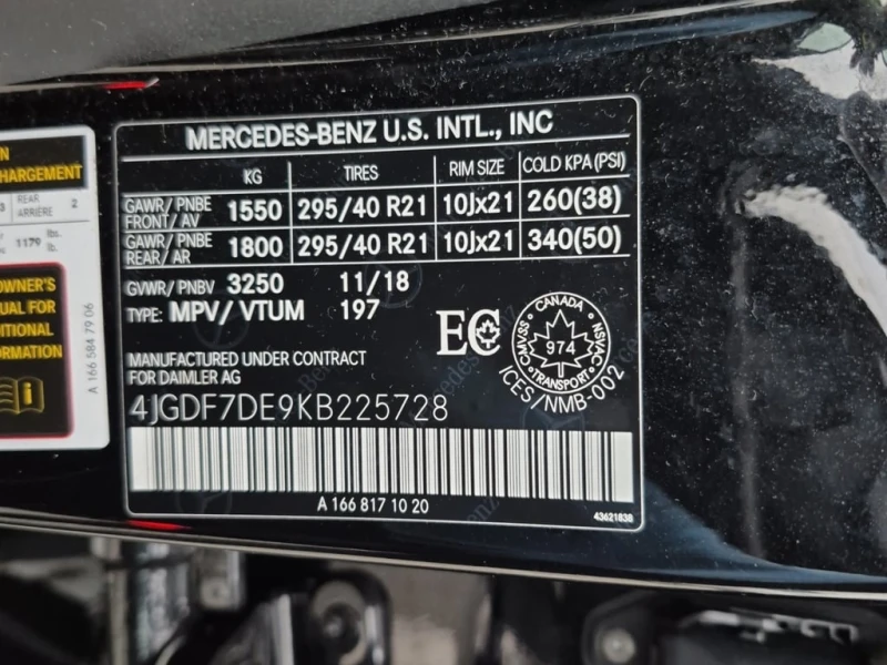 Mercedes-Benz GLS * 550 * CARFAX * ЦЕНА ДО БГ, снимка 17 - Автомобили и джипове - 53274220