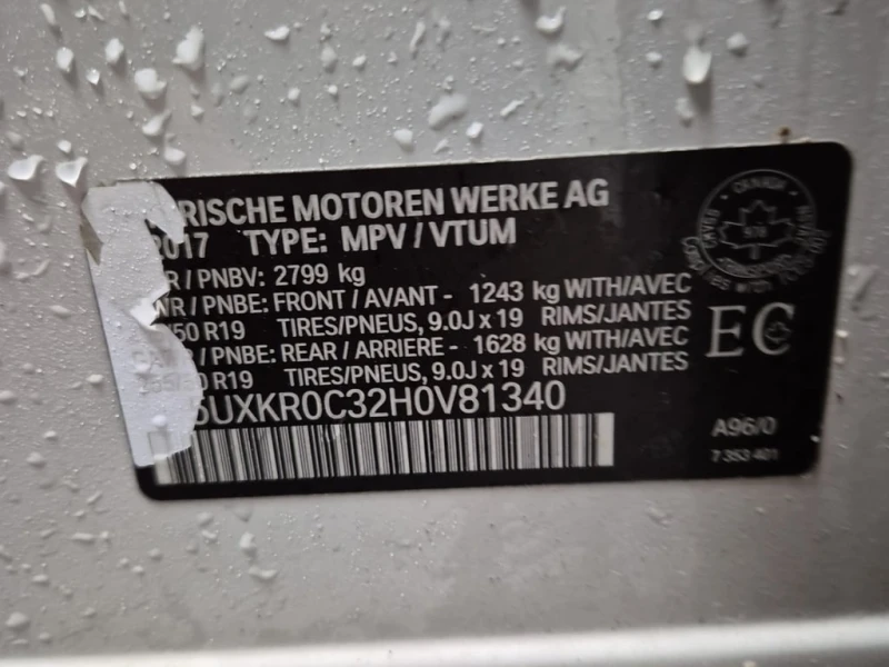 BMW X5 * XDRIVE35I * 360 САМ * ПАНОРАМА * ПОДГРЕВ * , снимка 17 - Автомобили и джипове - 53401079