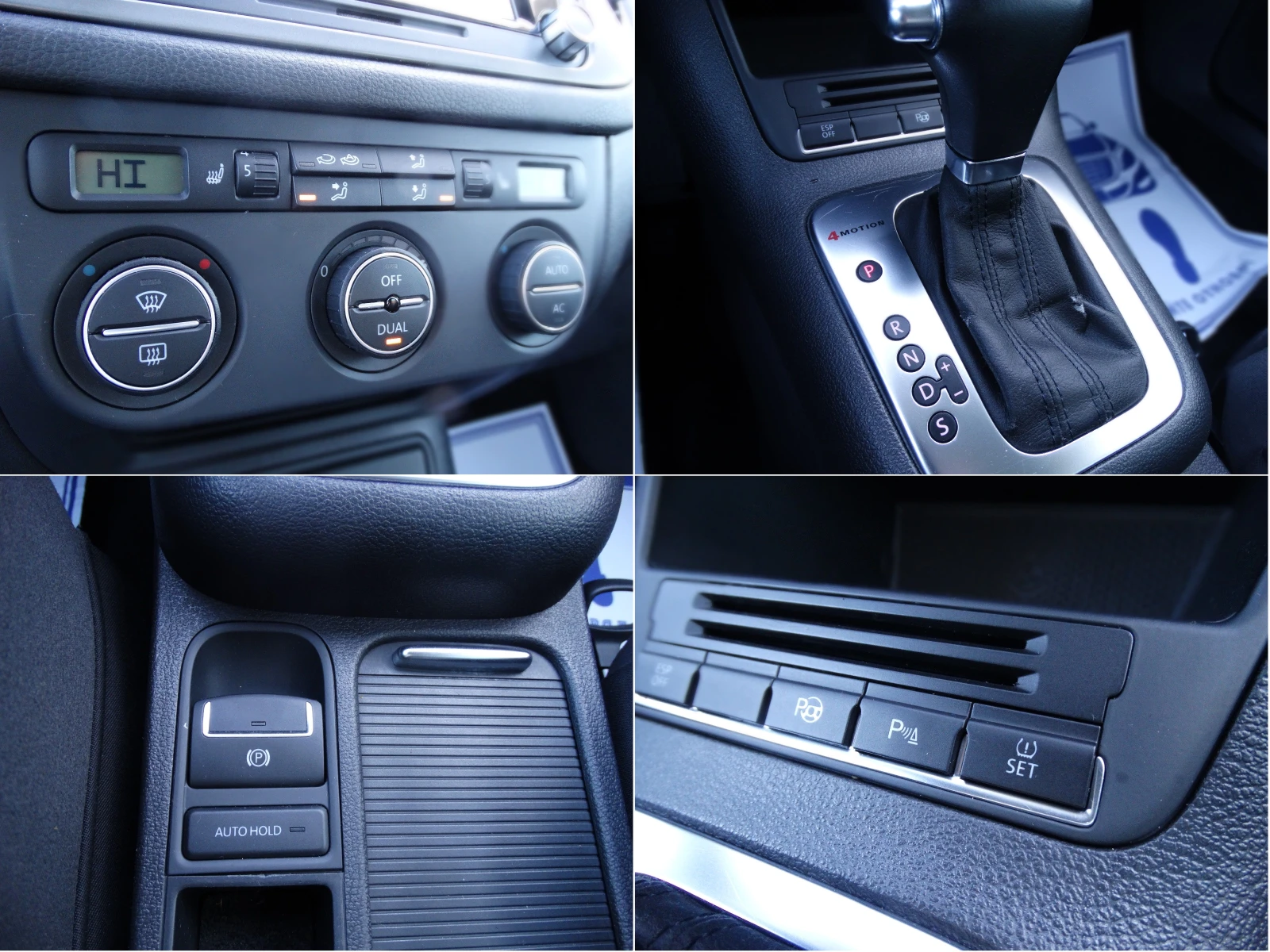 VW Tiguan 2.0TDI * * 4X4* * ����� �������� �������!!! | Mobile.bg � ����������� 12