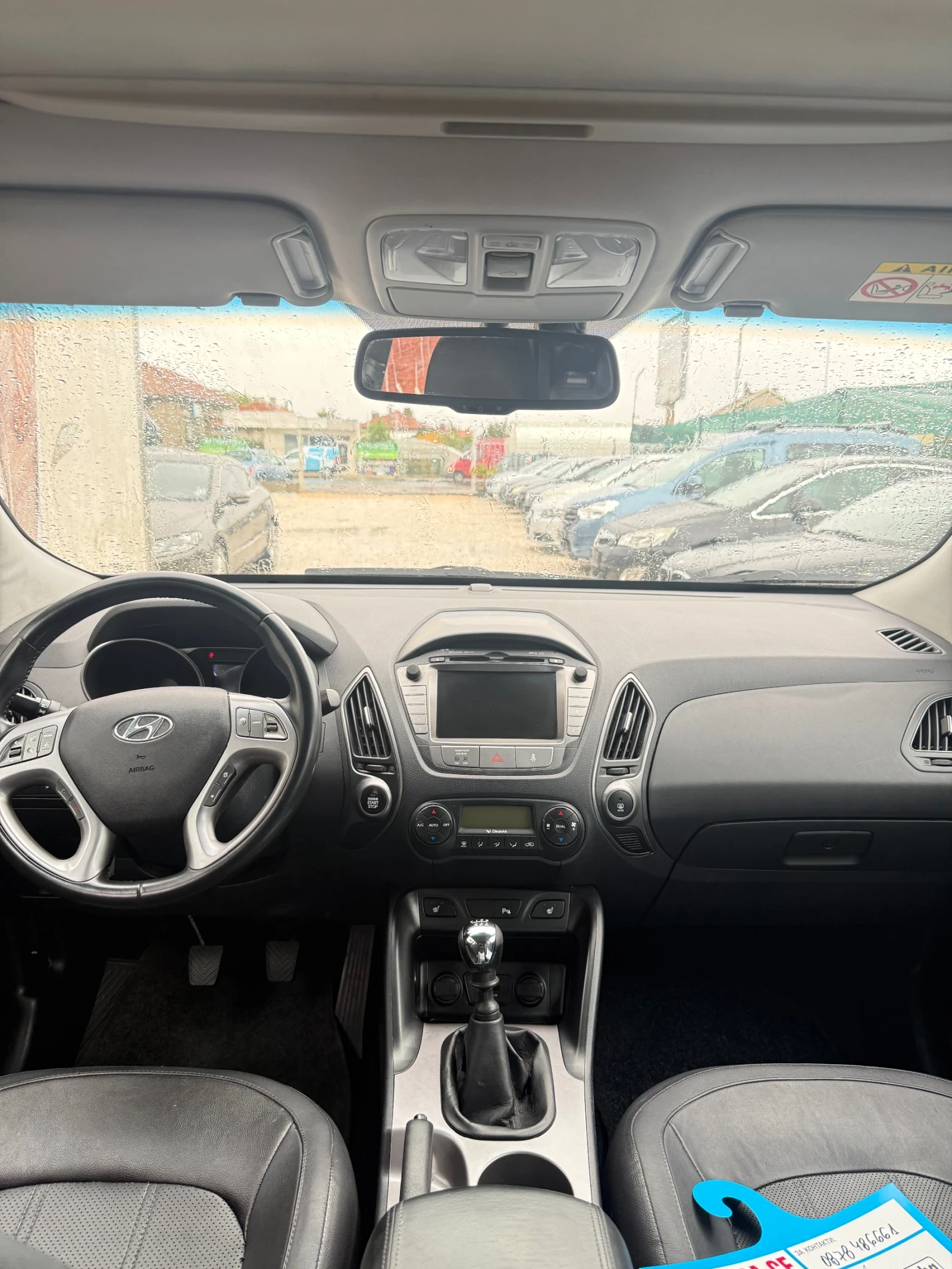 Hyundai IX35 1.7 - изображение 10