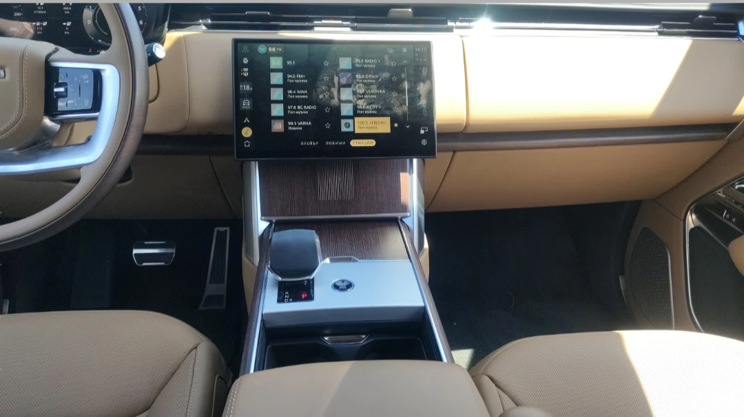 Land Rover Range rover 3.0 | Mobile.bg � ����������� 11