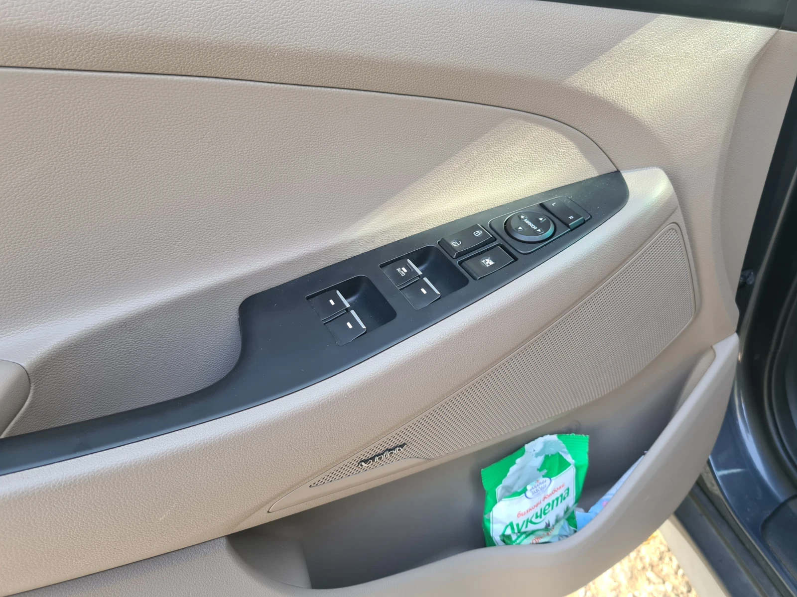 Hyundai Tucson  - изображение 8