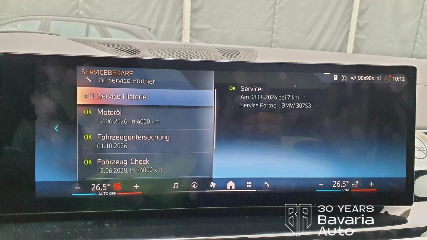 BMW X5 30d xDrive M Sport Paket Steptronic | Mobile.bg � ����������� 12