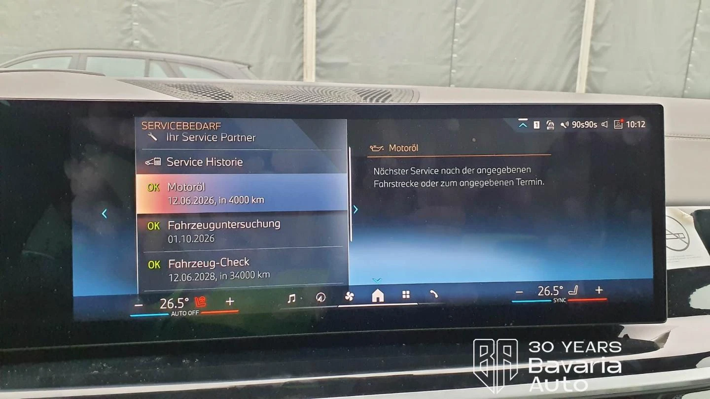 BMW X5 30d xDrive M Sport Paket Steptronic | Mobile.bg � ����������� 11