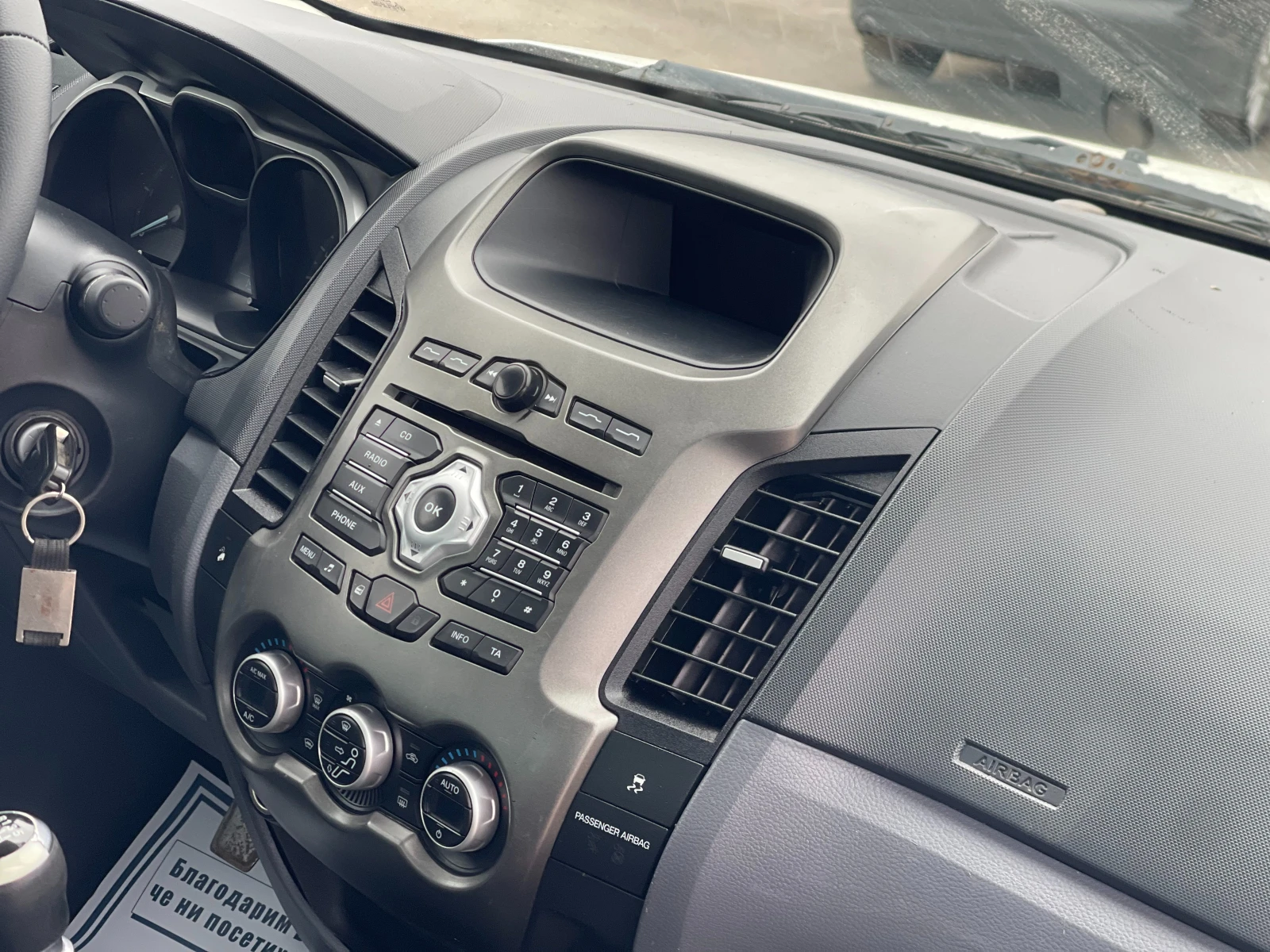 Ford Ranger 2.2TDCi Limited 4x4, снимка 11 - Автомобили и джипове - 53911680