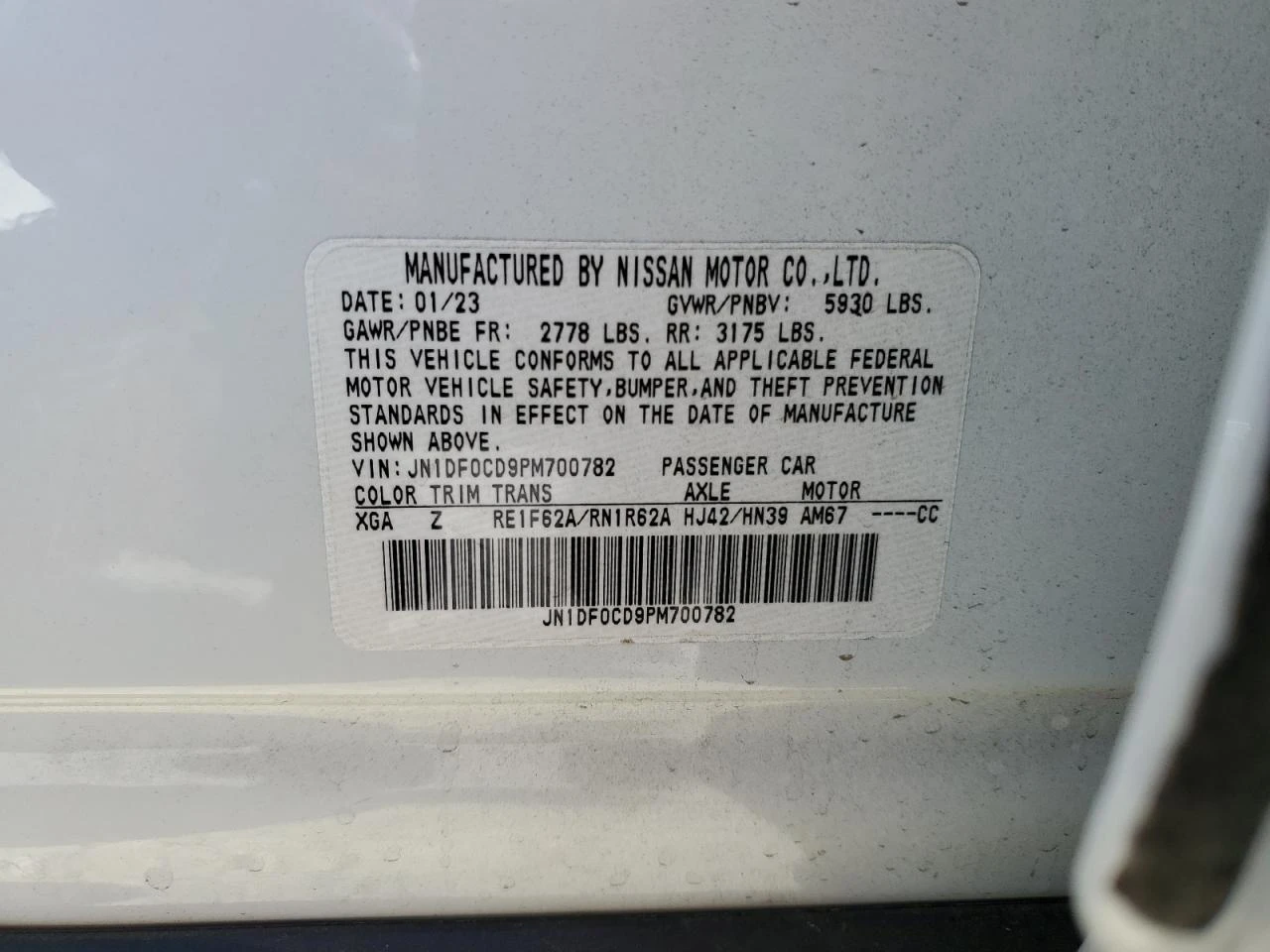 Nissan Ariya PLATINUM+ e-4ORCE AWD, снимка 13 - Автомобили и джипове - 54152632