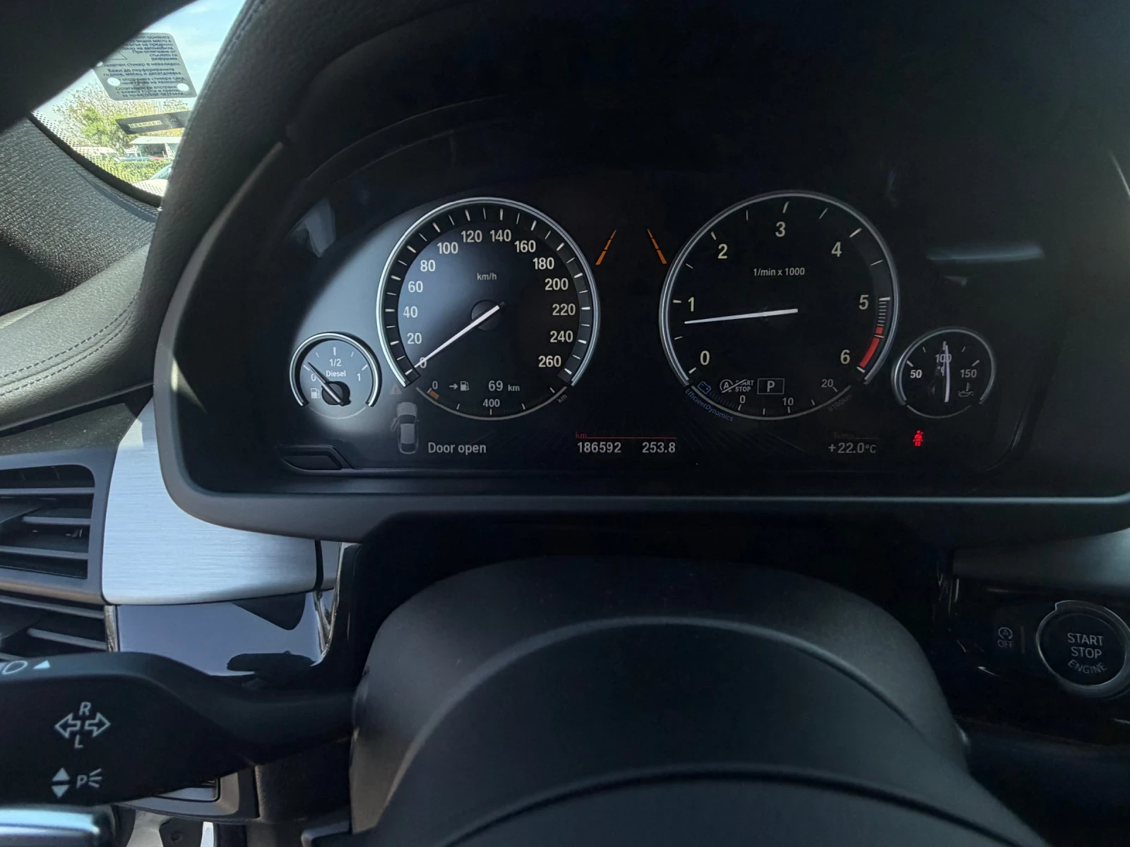 BMW X6 4, 0D M-Packet Реални км!, снимка 14 - Автомобили и джипове - 54318809