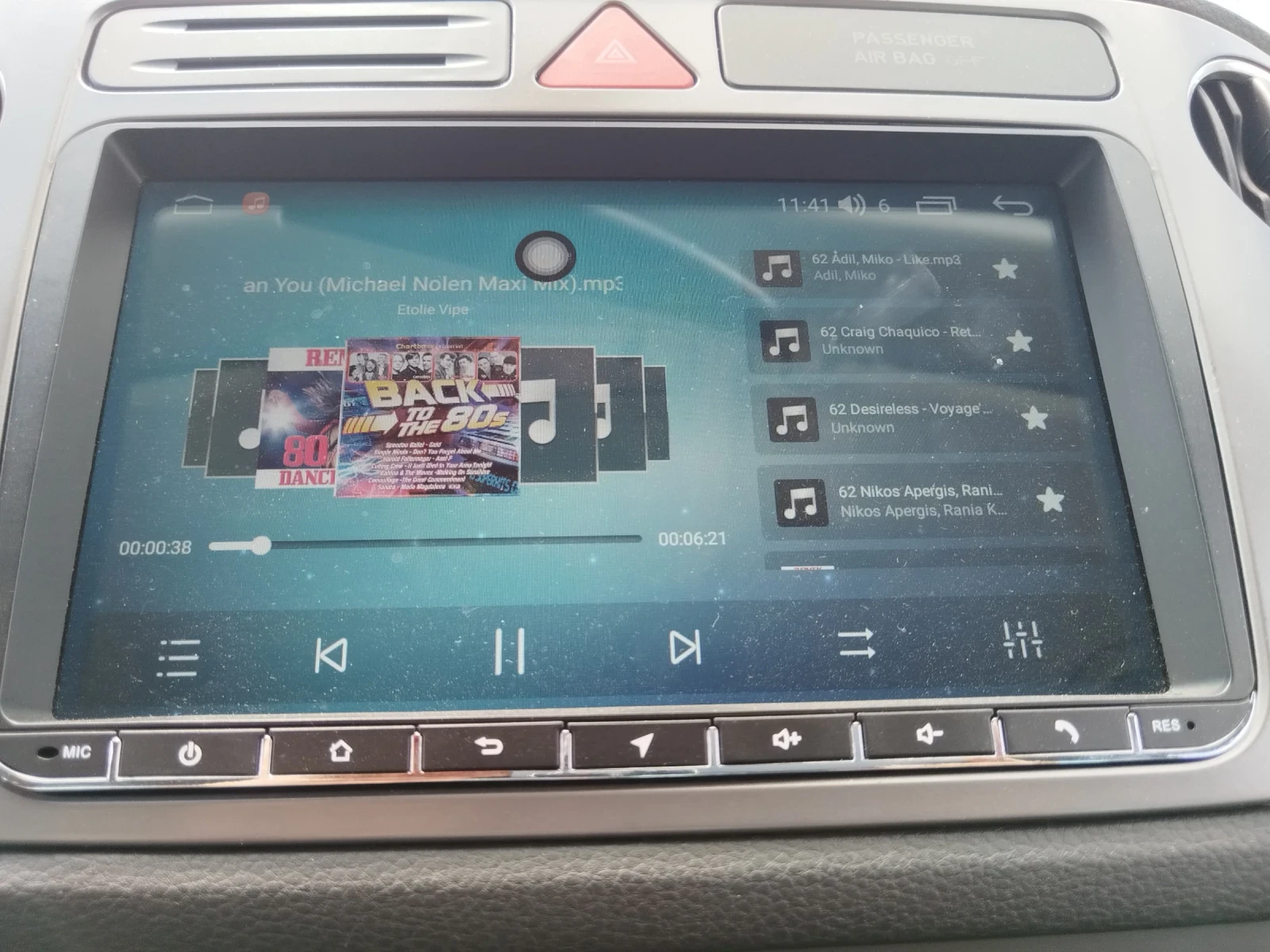 VW Tiguan 1400-������ | Mobile.bg � ����������� 13