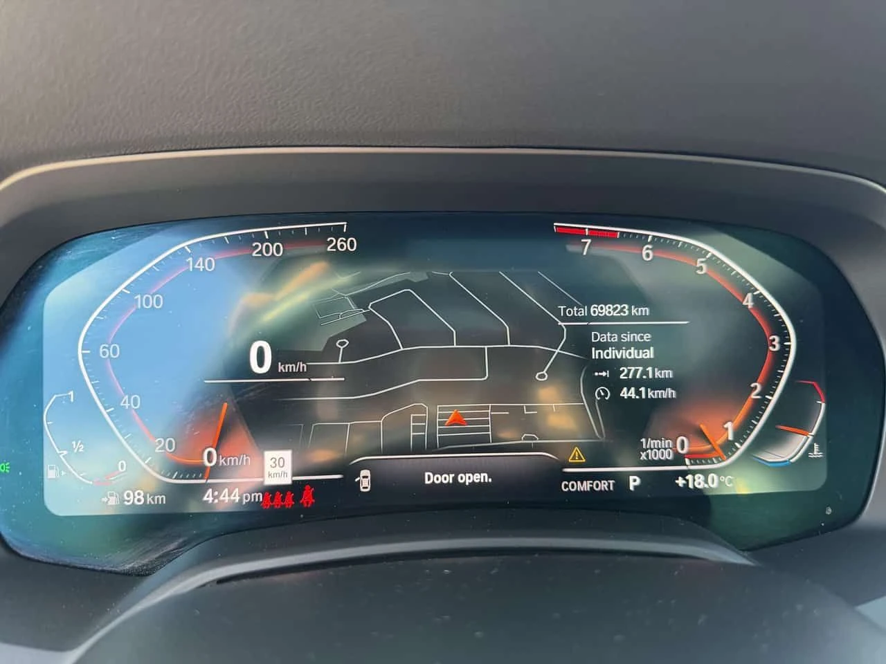 BMW X6 xDrive40i * ��������� ���� �� �� * ��� ��������� * | Mobile.bg � ����������� 8