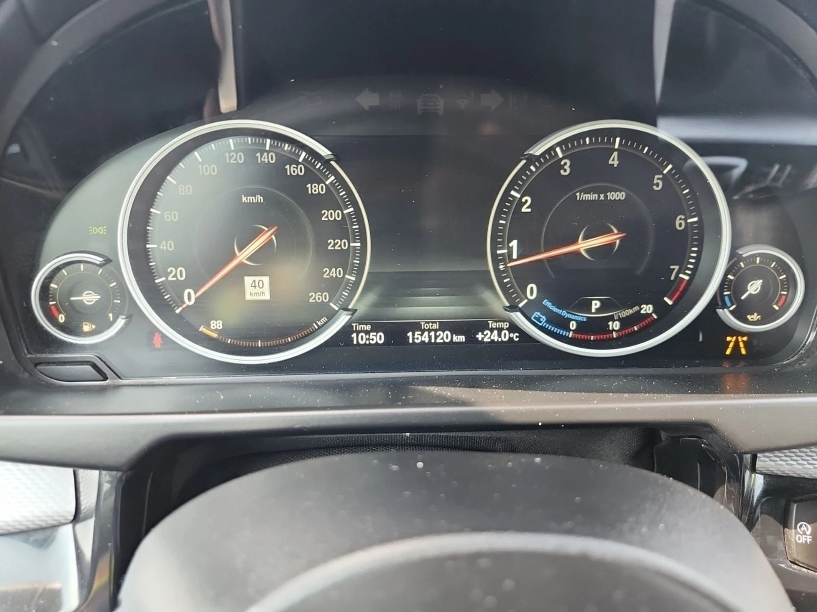 BMW X5 50I ЦЕНА ДО БЪЛГАРИЯ РЕГИСТРАЦИЯ & АВТОКРЕДИТ, снимка 7 - Автомобили и джипове - 55492243