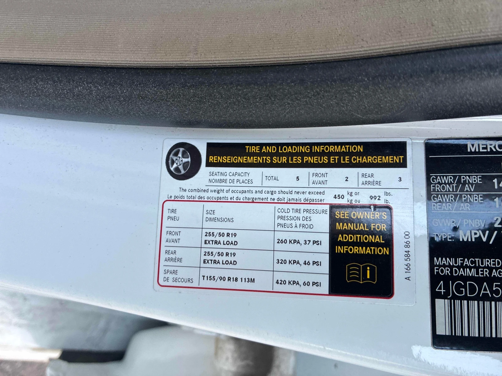 Mercedes-Benz ML 400 HARMON KARDON * AIRMATIC * CARFAX * , снимка 11 - Автомобили и джипове - 56080515