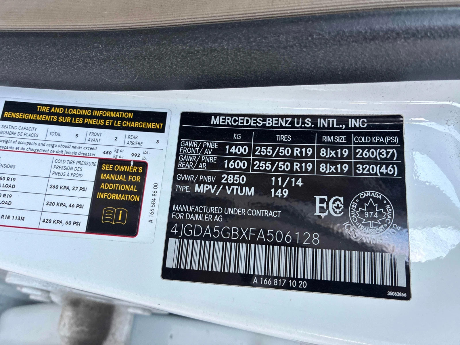 Mercedes-Benz ML 400 HARMON KARDON * AIRMATIC * CARFAX * , снимка 10 - Автомобили и джипове - 56080515