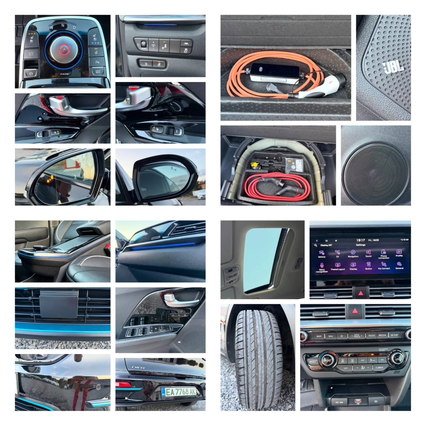 Kia Niro 67kWh.Facelift(07.2021).Executive.Термопомпа.FULL., снимка 16 - Автомобили и джипове - 56163078