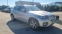 Обява за продажба на BMW X6 Active Hybrid ~11 лв. - изображение 7