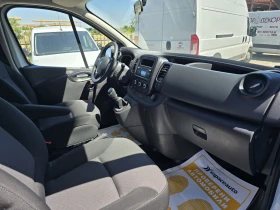 Обява за продажба на Renault Trafic 2.0 DCI  ~55 700 лв. - изображение 10