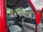 Обява за продажба на VW Crafter 2.5TDI Automat ~11 300 лв. - изображение 11
