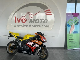 Honda Cbr 1000RR | Mobile.bg    5