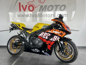  Honda Cbr