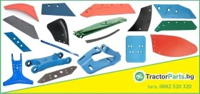 Плуг Rabe ЧАСТИ ЗА ПЛУГОВЕ , снимка 9