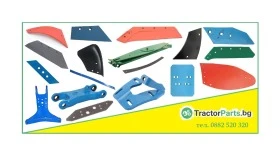 Плуг Rabe ЧАСТИ ЗА ПЛУГОВЕ , снимка 8