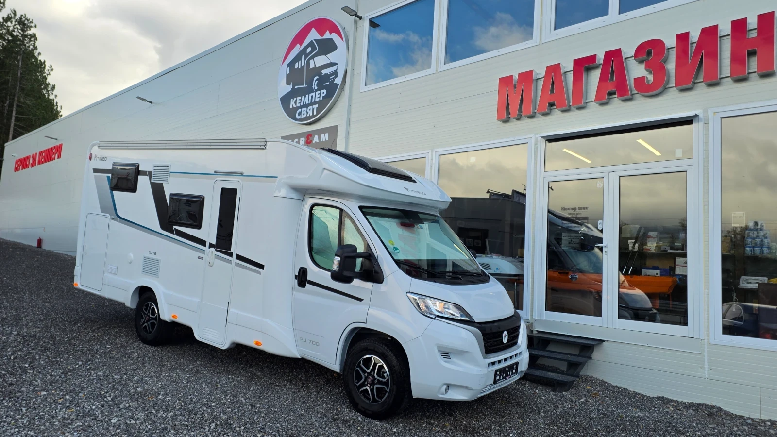 ������ Rapido ITENEO PJ700 3, 5 ���� 180  hp ��������� 9 ������� | Mobile.bg � ����������� 2