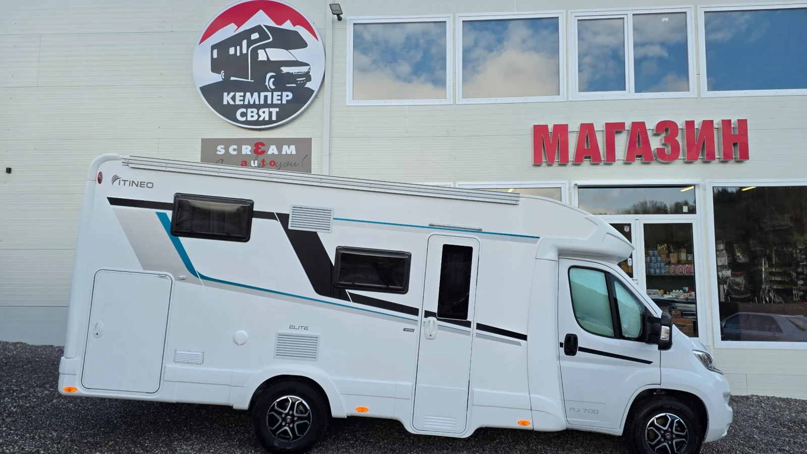 Кемпер Rapido ITENEO PJ700 3, 5 тона 180  hp автоматик 9 скорост