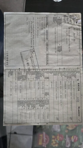 За камион Други HUMBAUR HT3500 / 3.5 тона/ 4.10 дължина , снимка 12