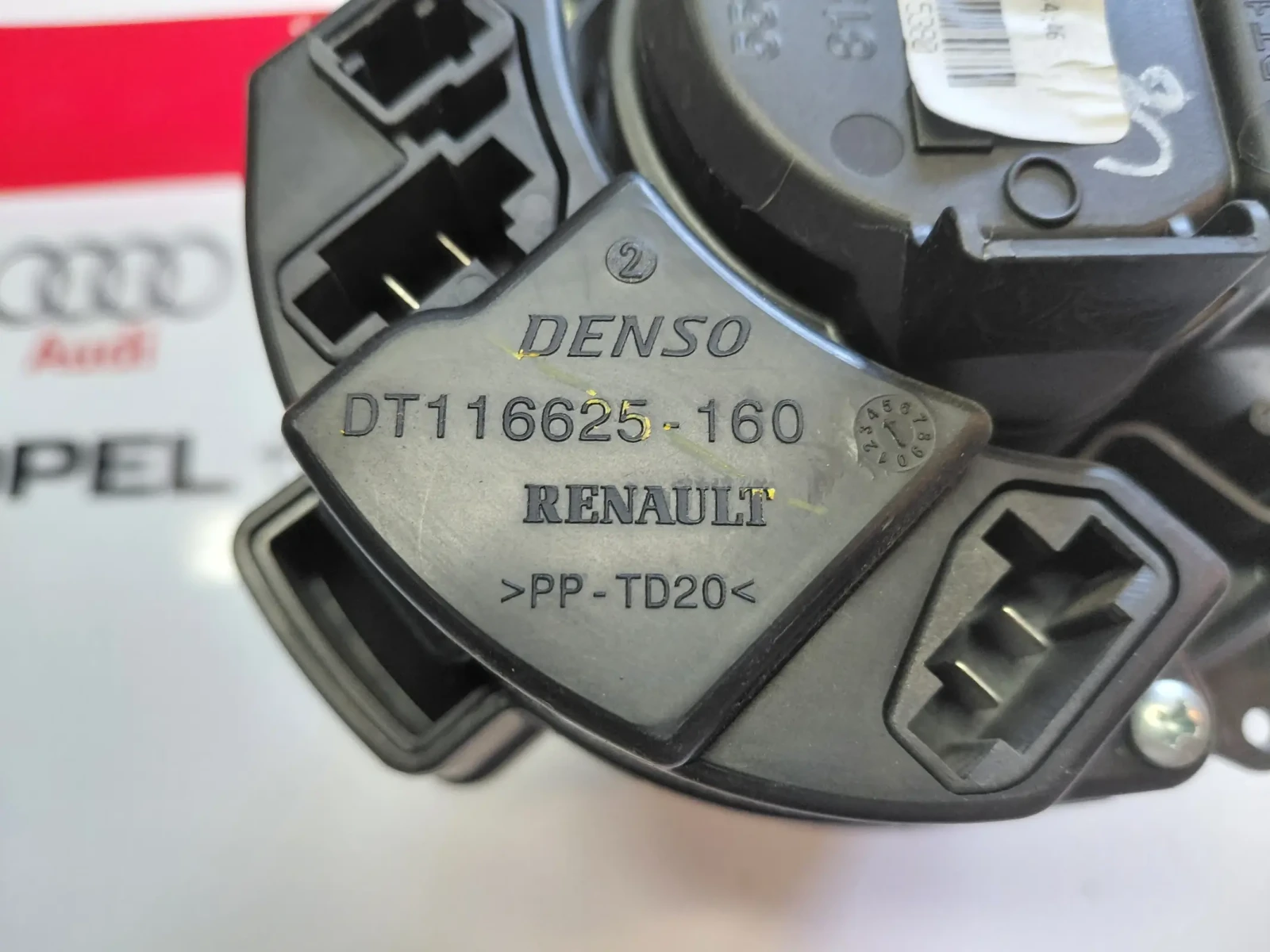DT116625160 ���������� ����� � ������� RENAULT CLIO V DT116625-160  DT116243 | Mobile.bg � ����������� 2