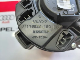 DT116625160 ���������� ����� � ������� RENAULT CLIO V DT116625-160  DT116243 | Mobile.bg � ����� ������ 2