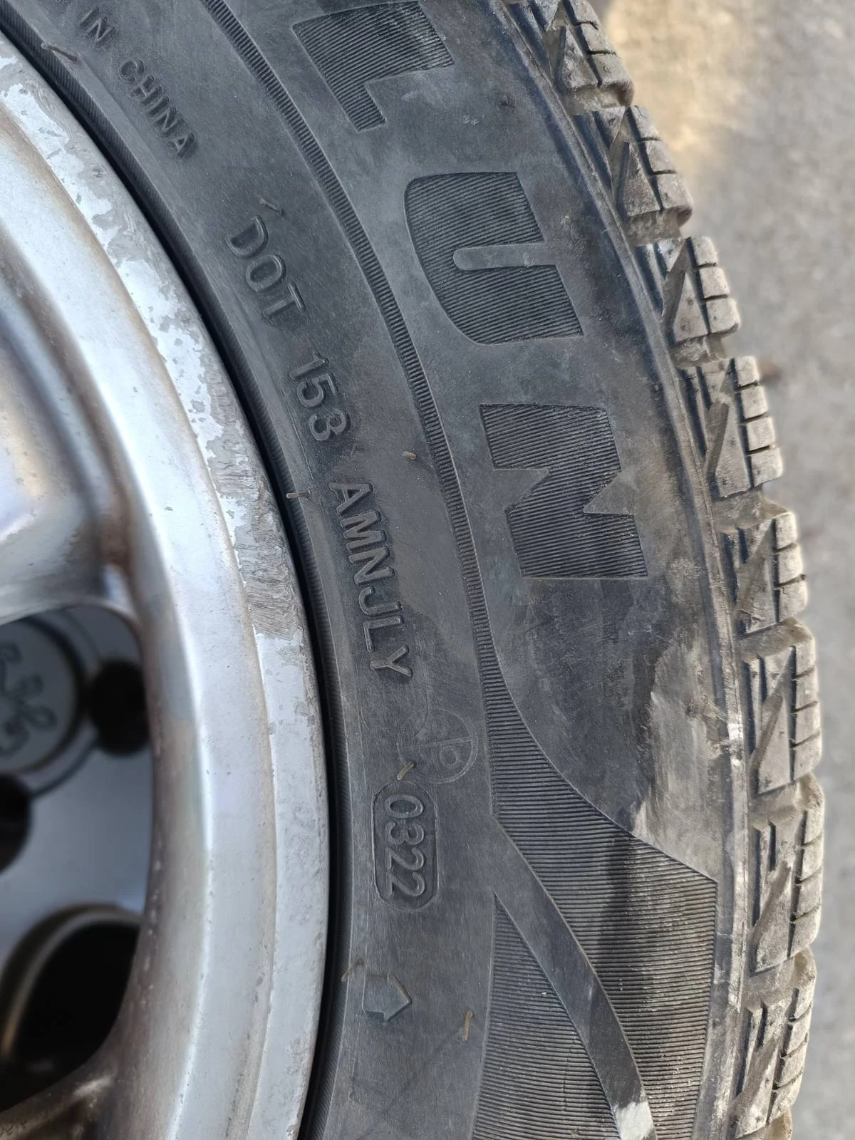 ���� � ������ 185/65R15 | Mobile.bg � ����������� 3