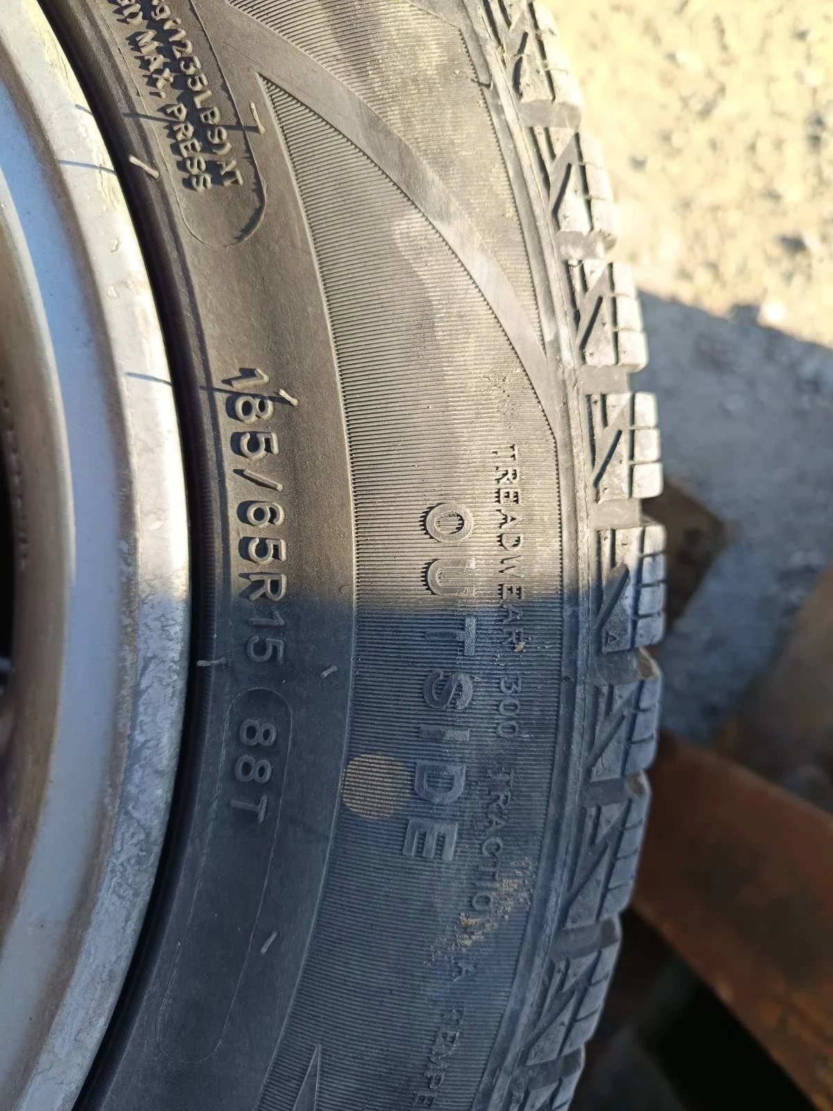 ���� � ������ 185/65R15 | Mobile.bg � ����������� 4