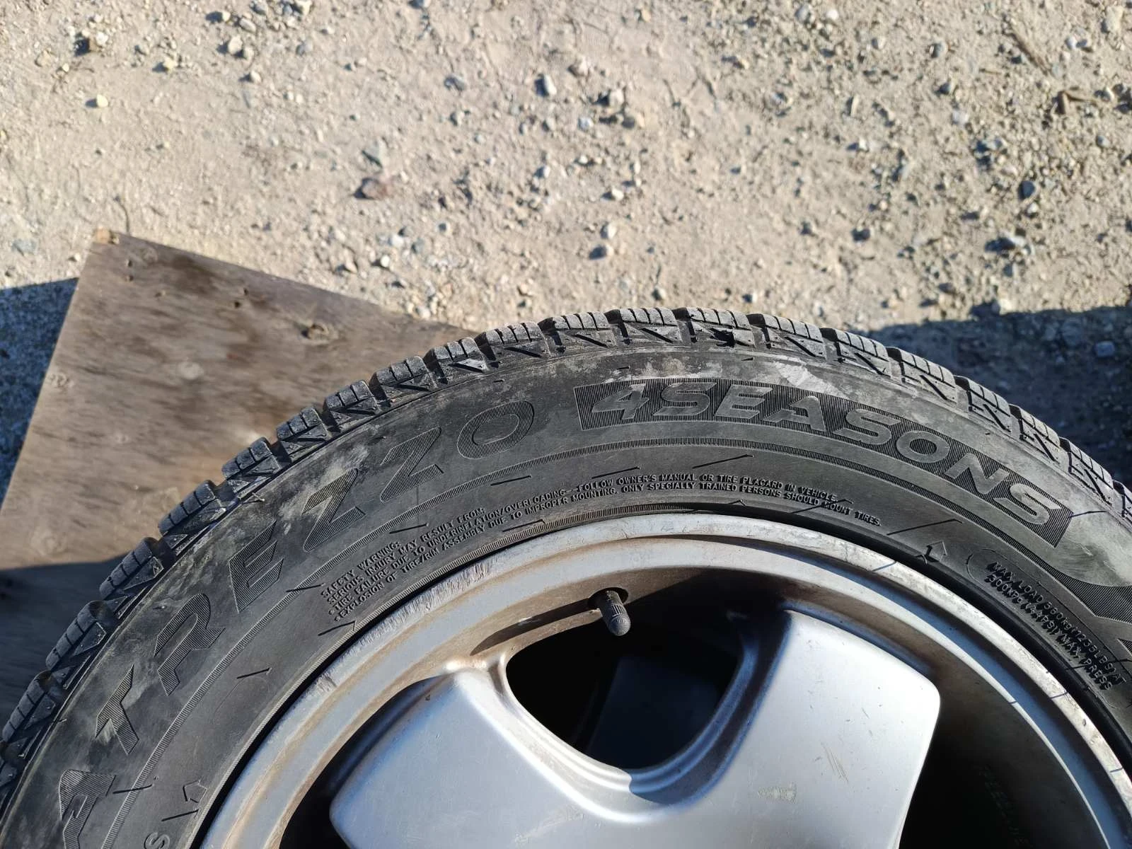 ���� � ������ 185/65R15 | Mobile.bg � ����������� 1