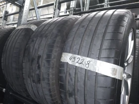 Гуми с джанти Hankook 255/55R20, снимка 2 - Гуми и джанти - 49404922