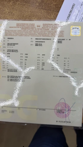 BMW 335 Bi turbo, снимка 13