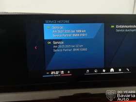 BMW M5 M Drivers Sportautomatic, снимка 11