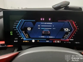 BMW M5 M Drivers Sportautomatic, снимка 9