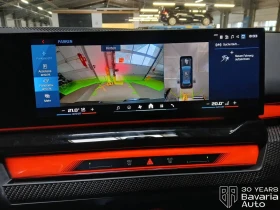 BMW M5 M Drivers Sportautomatic, снимка 12