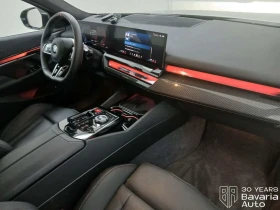 BMW M5 M Drivers Sportautomatic, снимка 7