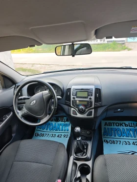 Hyundai I30 1.6CRDI 90 КС 6 СК, снимка 4