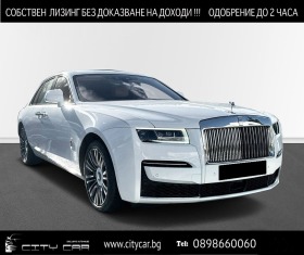 Обява за продажба на Rolls-Royce Ghost V12/ BESPOKE/ PANO/ 360/ HEAD UP/ TV/  ~ 346 656 EUR - изображение 1