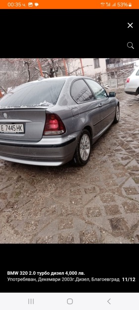 BMW 320, снимка 5 - Автомобили и джипове - 45627680