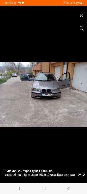 BMW 320, снимка 8 - Автомобили и джипове - 45627680