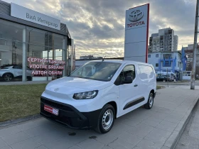  Toyota Proace City