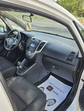 Обява за продажба на Hyundai Ix20 1.4i* LandiRenzo ~11 990 лв. - изображение 8