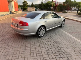 Audi A8 A8 3.7 V8 | Mobile.bg    6