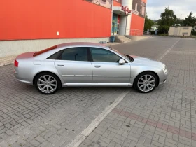 Audi A8 A8 3.7 V8 | Mobile.bg    7