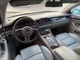 Audi A8 A8 3.7 V8 | Mobile.bg    14