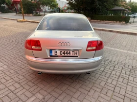 Audi A8 A8 3.7 V8 | Mobile.bg    8