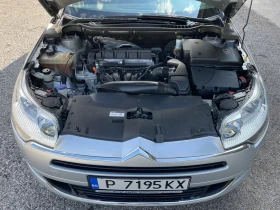 Citroen C5 1.8i-125к.с-119000км-ПАРКТРОНИК-ТЕМПОМ-СЕРВ.ИСТОР - 9400 лв. - 98967458 17